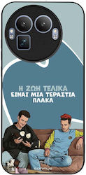 Husă Sonique Greek Cult Tv Series Realme GT 8 P...