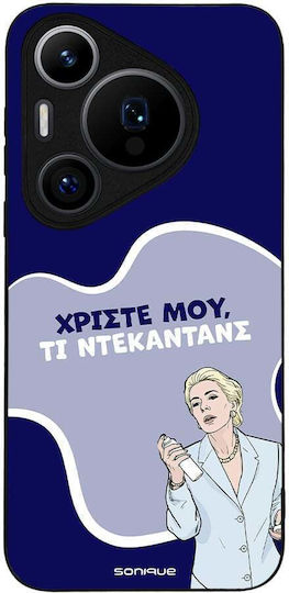 Sonique Case Greek Cult TV Series Huawei Pura 70 Pro Decadence