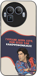 Husă Sonique Greek Cult Tv Series Realme GT 8 P...