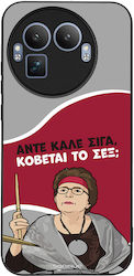 Husă Sonique Greek Cult Tv Series Realme GT 8 P...
