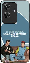 Husă Sonique Greek Cult Tv Series Realme Note 6...