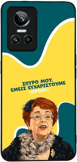 Sonique Handyhülle Greek Cult TV-Serie Realme GT Neo 3 5G