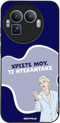 Husă Sonique Greek Cult Tv Series Realme GT 8 P...
