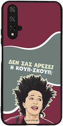 Sonique Case Greek Cult TV Series Honor 20 Nova...