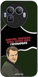 Husă Sonique Greek Cult Tv Series Realme GT 8 P...