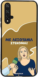 Sonique Case Greek Cult TV Series Honor 20 Nova...