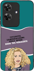 Husă Sonique Greek Cult Tv Series Realme Note 6...