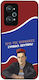 Sonique Case Greek Cult TV Series Realme GT Neo...