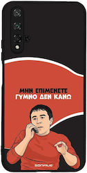 Sonique Case Greek Cult TV Series Honor 20 Nova...