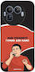 Sonique Case Greek Cult TV Series Realme GT 8 P...
