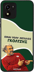 Husă Sonique Greek Cult Tv Series Vivo Vivo Y01...