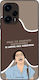 Sonique Case Greek Cult TV Series Xiaomi Poco F...