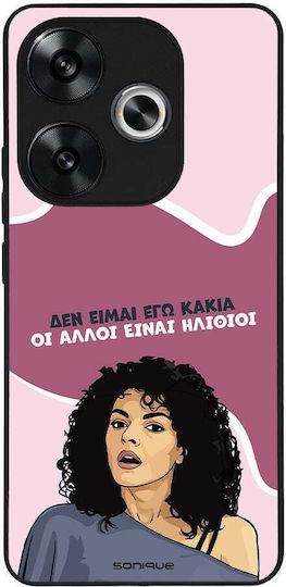 Калъф Sonique Greek Cult Tv Series Xiaomi Poco F6 5g Не Съм Аз Лошата