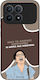 Sonique Case Greek Cult TV Series Xiaomi Poco F...