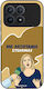 Sonique Case Greek Cult TV Series Xiaomi Poco F...