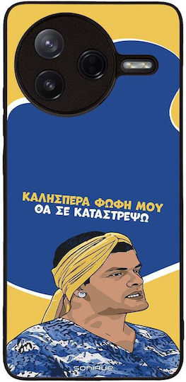 Sonique Case Greek Cult TV Series Xiaomi Poco F7 Pro 5G I Will Destroy