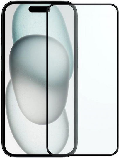 2.5D 0.3mm Full Glue Tempered Glass (iPhone 18 Pro Max / 17 Pro Max / 16 Pro Max)