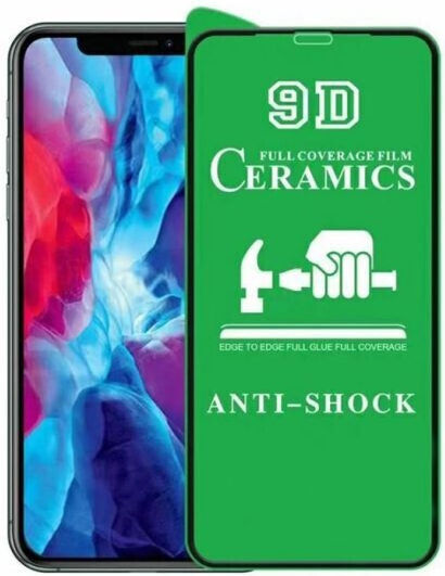 2.5D 0.33mm Ceramic Screen Protector Μαύρο (iPhone 15 Plus / 16 Plus)