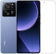 2.5D 0.3mm Tempered Glass