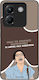 Sonique Griechische Kult-TV-Serie Xiaomi Poco M...