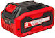 Презареждаема Батерия Raider Rdp-r20 Система 20 V 8 Ah