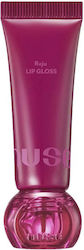 Nuse Lip Gloss 10.5gr