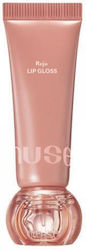 Nuse Lip Gloss 10.5gr