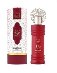 Naseem Sumayyah Eau de Toilette 100ml
