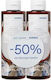 Korres Yogurt Bubble Bath Gel with Glycerin & C...