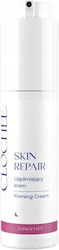 Clochee Firming Cream 50ml