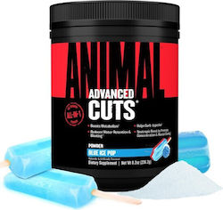 Animal Cuts cu Carnitină și Aromă Blue Ice Pop 235g Animal Cuts cu Carnitină și Aromă Blue Ice Pop 235g