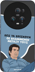 Sonique Handyhülle Griechische Kult-TV-Serie Ho...