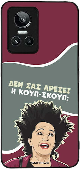 Sonique Case Greek Cult TV Series Realme GT Neo 3 5G Koup-Skoup