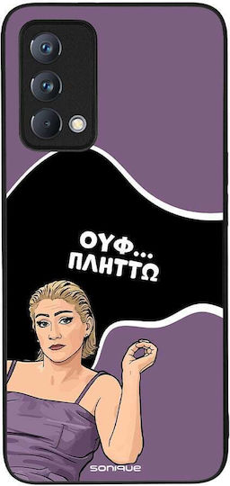 Husă Sonique Realme GT Master Seria TV Greek Cult Plată