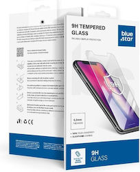 Gehärtetes Glas 0,3mm (Galaxy A57) Gehärtetes Glas 0,3mm (Galaxy A57)