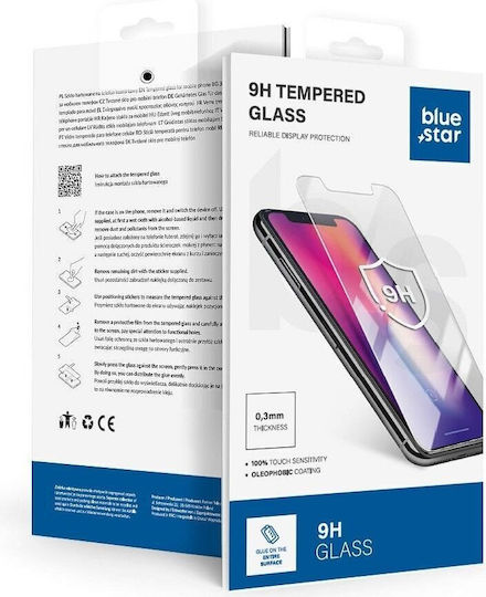 Blue Star 0.3mm Tempered Glass (Galaxy S26)