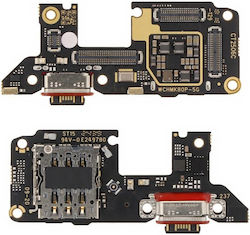 Πλακετάκι Φόρτισης Xiaomi Poco F7 Ultra 24122rkc7g Πλακετάκι Φόρτισης Xiaomi Poco F7 Ultra 24122rkc7g