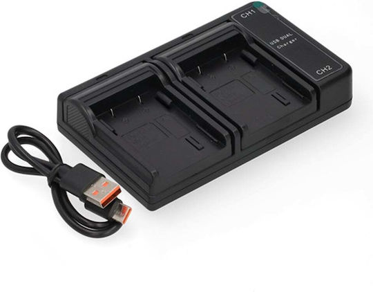 WS Xtreme Power Διπλός Φορτιστής Μπαταρίας Συμβατός με Canon