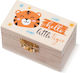 Christening Favor Wooden Chest Tiger LS965 Chri...