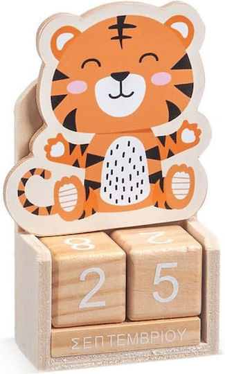 Taufgeschenke Holz Kalender Tigermotiv H965 Taufgeschenke Konfetti