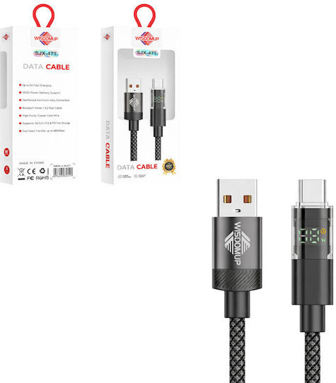 WisdomUp LED USB 2.0 Cable USB-C male - USB-A 100W