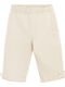 Kids Tracksuit Beige Pants