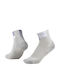 Buff Laufende Sportsocken Grüne 1 Paar