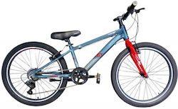 Energy Enigma 24" Κόκκινο Mountain Bike