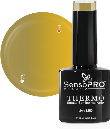 Sensopro Milano Thermal Полутраен Лак За Нокти Rebel Whisper 10мл