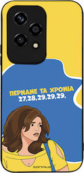 Sonique Back Cover Din Silicon Honor 200 Lite