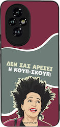 Sonique Back Cover Σιλικόνης (Honor 200)