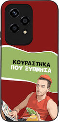 Sonique Back Cover Din Silicon Honor 200 Lite