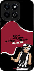 Sonique Back Cover Silicon Honor 200 Smart