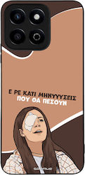 Sonique Back Cover Σιλικόνης (Honor 200 Smart)
